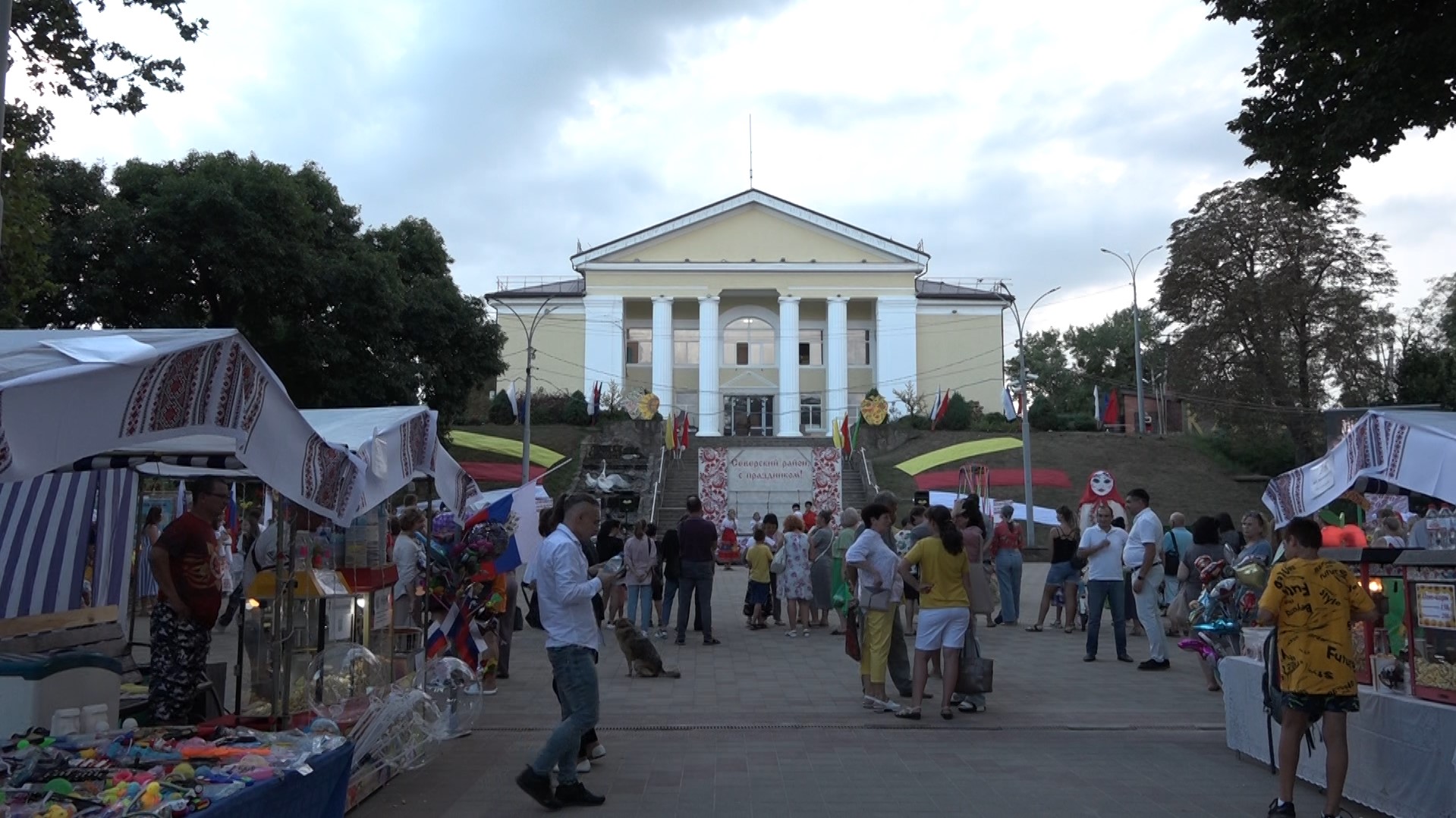 Станица северская сегодня